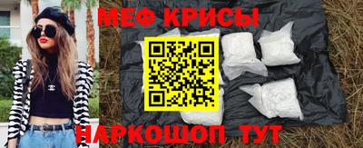 кокс Волжск