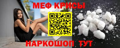 мдпв Волжский