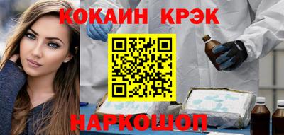 мдпв Волжский