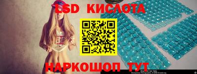 мдпв Волжский