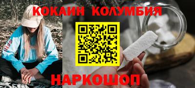 мдпв Волжский