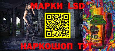соль курить ск Волгодонск
