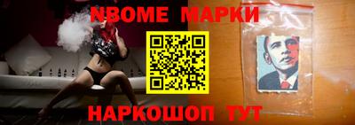 мдпв Волжский