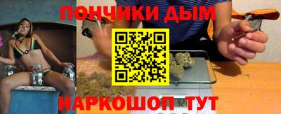 кокс Волжск