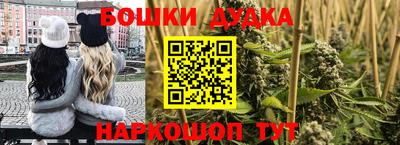 кокс Волжск
