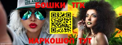 мдпв Волжский