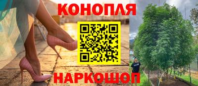 соль курить ск Волгодонск