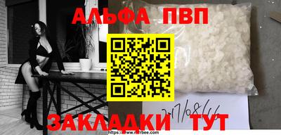мдпв Волжский