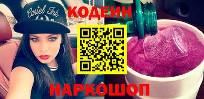 мдпв Волжский