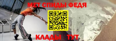 соль курить ск Волгодонск