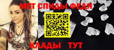 соль курить ск Волгодонск