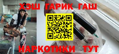 мдпв Волжский