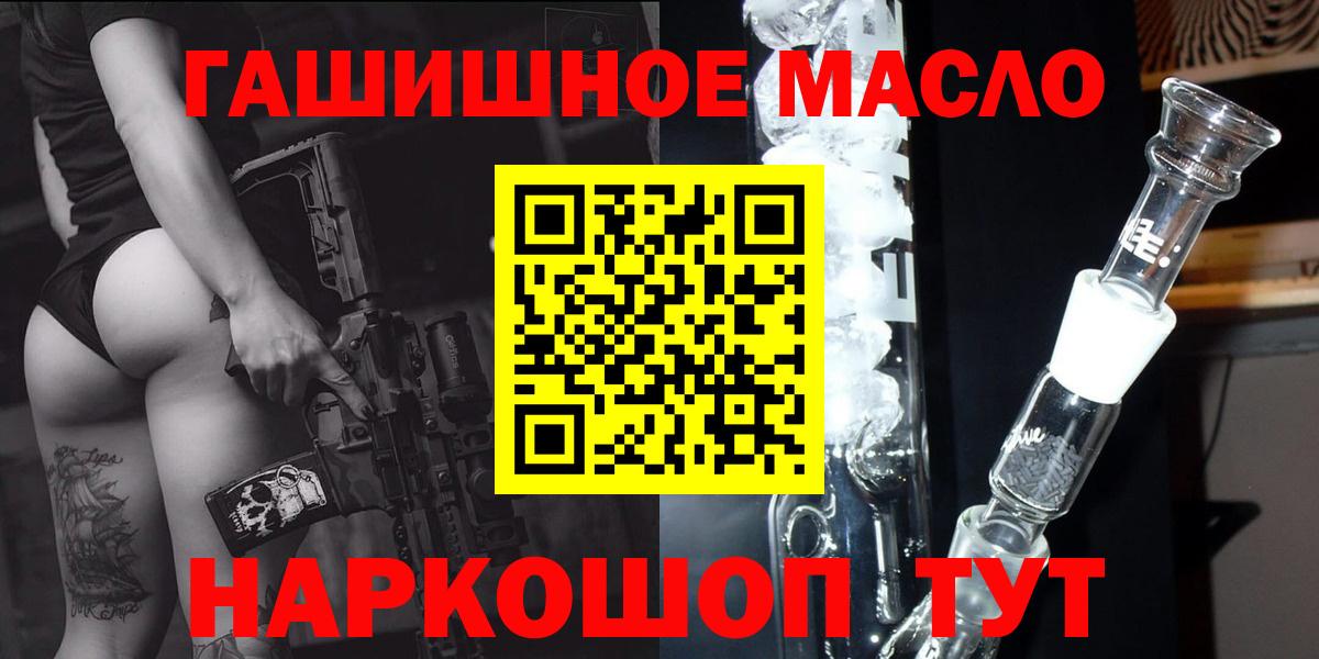 А ПВП Новоалександровск